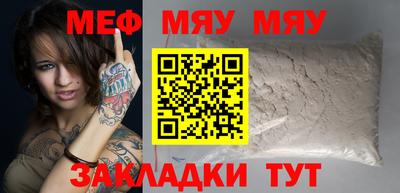 mdpv Коммунар