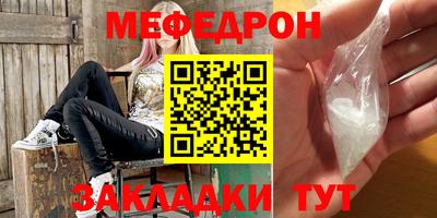mdpv Коммунар