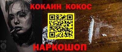 mdpv Коммунар