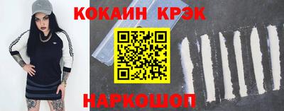 mdpv Коммунар