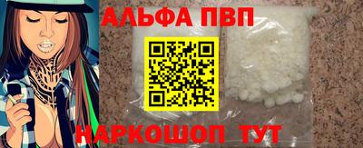 ECSTASY Комсомольск-на-Амуре