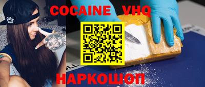mdpv Коммунар