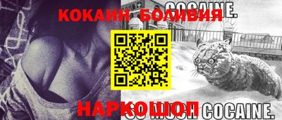 ECSTASY Комсомольск-на-Амуре