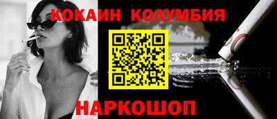 mdpv Коммунар