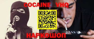ECSTASY Комсомольск-на-Амуре