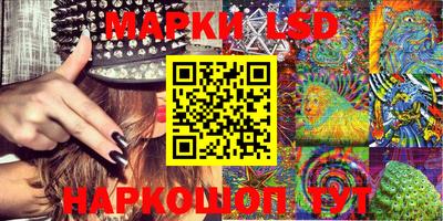 кокаин перу Конаково