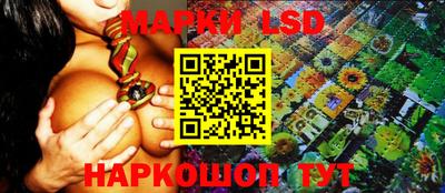 ECSTASY Комсомольск-на-Амуре