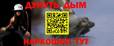 mdpv Коммунар