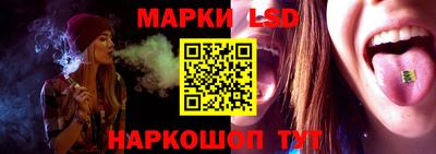 mdpv Коммунар