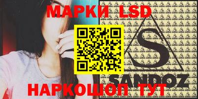 mdpv Коммунар