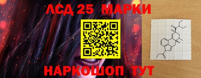 кокаин перу Конаково