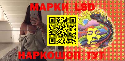 кокаин перу Конаково