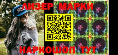 кокаин перу Конаково
