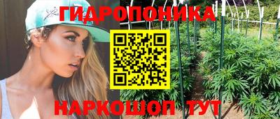 кокаин перу Конаково