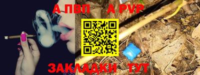 ECSTASY Комсомольск-на-Амуре