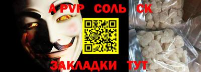 ECSTASY Комсомольск-на-Амуре