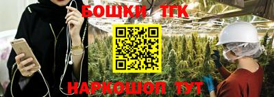ECSTASY Комсомольск-на-Амуре