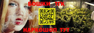 кокаин перу Конаково