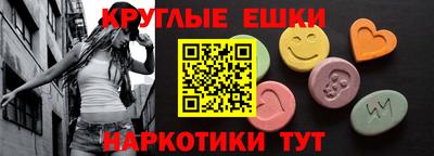кокаин перу Конаково