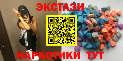 mdpv Коммунар