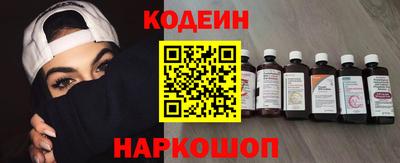 кокаин перу Конаково