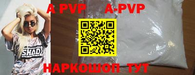 mdpv Коммунар