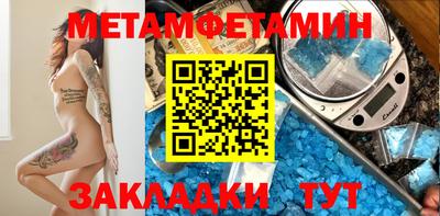 ECSTASY Комсомольск-на-Амуре
