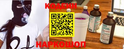 ECSTASY Комсомольск-на-Амуре
