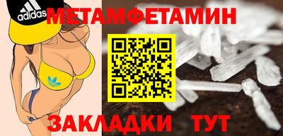 кокаин перу Конаково