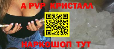 кокаин перу Конаково