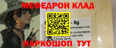 ECSTASY Комсомольск-на-Амуре