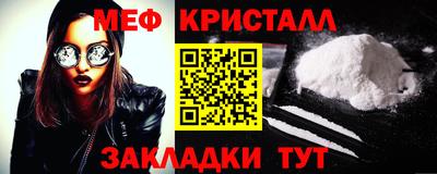ECSTASY Комсомольск-на-Амуре