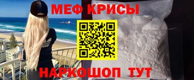 mdpv Коммунар