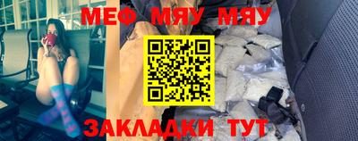 mdpv Коммунар