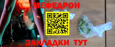 mdpv Коммунар