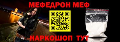 mdpv Коммунар