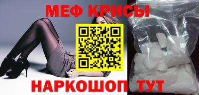кокаин перу Конаково